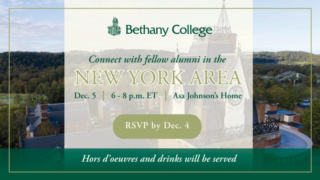 NYC Alumni Event